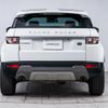 land-rover range-rover-evoque 2015 CFJ1892815 image 20