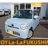 daihatsu mira-cocoa 2015 -DAIHATSU--Mira Cocoa L685S--0025785---DAIHATSU--Mira Cocoa L685S--0025785- image 1