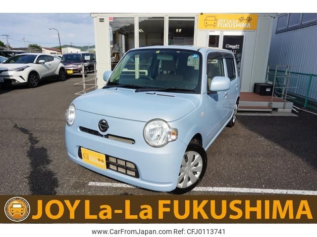 daihatsu mira-cocoa 2015 -DAIHATSU--Mira Cocoa L685S--0025785---DAIHATSU--Mira Cocoa L685S--0025785- image 1