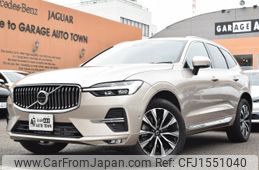 volvo xc60 2023 CFJ1551040