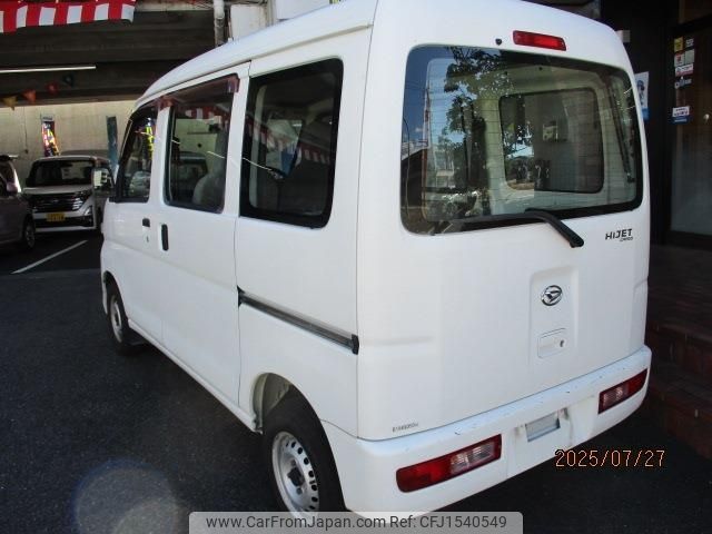 daihatsu hijet-van 2013 CFJ1540549 image 2