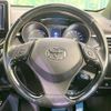 toyota c-hr 2017 -TOYOTA--C-HR DAA-ZYX10--ZYX10-2074577---TOYOTA--C-HR DAA-ZYX10--ZYX10-2074577- image 12