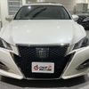 toyota crown 2015 -TOYOTA--Crown ARS210--ARS210-6002166---TOYOTA--Crown ARS210--ARS210-6002166- image 21