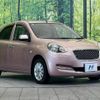 nissan march 2016 -NISSAN--March DBA-K13--K13-726195---NISSAN--March DBA-K13--K13-726195- image 17