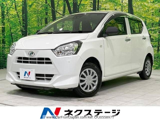 daihatsu mira-e-s 2017 -DAIHATSU--Mira e:s DBA-LA350S--LA350S-0043554---DAIHATSU--Mira e:s DBA-LA350S--LA350S-0043554- image 1