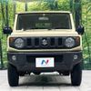 suzuki jimny 2022 -SUZUKI--Jimny 3BA-JB64W--JB64W-241522---SUZUKI--Jimny 3BA-JB64W--JB64W-241522- image 14