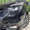 nissan serena 2016 -NISSAN--Serena DAA-GFC27--GFC27-007791---NISSAN--Serena DAA-GFC27--GFC27-007791- image 14