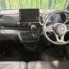 nissan roox 2023 CFJ1640039 image 2