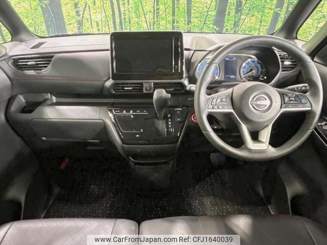 nissan roox 2023 CFJ1640039 image 2