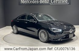 mercedes-benz cla-class 2023 -MERCEDES-BENZ--Benz CLA 3DA-118312M--W1K1183122N446***---MERCEDES-BENZ--Benz CLA 3DA-118312M--W1K1183122N446***-