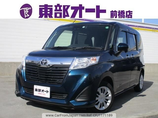 toyota roomy 2020 -TOYOTA--Roomy M900A--M900A-0422793---TOYOTA--Roomy M900A--M900A-0422793- image 1