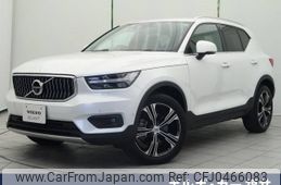 volvo xc40 2021 -VOLVO--Volvo XC40 5AA-XB420TXCM--YV1XZK9MCM2570764---VOLVO--Volvo XC40 5AA-XB420TXCM--YV1XZK9MCM2570764-