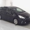 toyota prius-α 2012 -TOYOTA--Prius α ZVW41W--3159379---TOYOTA--Prius α ZVW41W--3159379- image 1