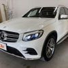 mercedes-benz glc-class 2016 -MERCEDES-BENZ--Benz GLC 253946C--2F069055---MERCEDES-BENZ--Benz GLC 253946C--2F069055- image 15