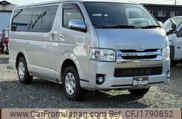 toyota hiace-van 2016 CFJ1790852