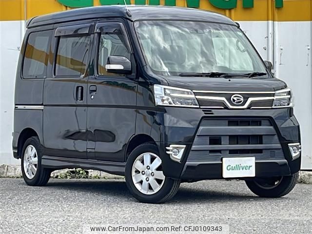 daihatsu atrai-wagon 2018 -DAIHATSU--Atrai Wagon ABA-S321G--S321G-0071154---DAIHATSU--Atrai Wagon ABA-S321G--S321G-0071154- image 1