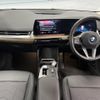 bmw 2-series 2022 quick_quick_22BY20_WBA22BY0007L23861 image 2