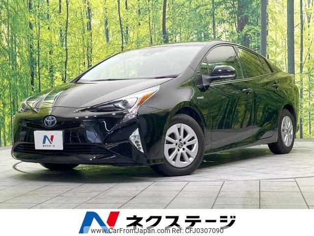 toyota prius 2018 -TOYOTA--Prius DAA-ZVW50--ZVW50-6142187---TOYOTA--Prius DAA-ZVW50--ZVW50-6142187- image 1