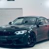 bmw m2 2018 CFJ1517812 image 1