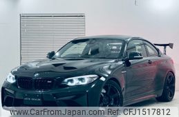 bmw m2 2018 CFJ1517812