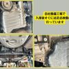 toyota sienta 2020 -TOYOTA--Sienta 5BA-NSP170G--NSP170-7259169---TOYOTA--Sienta 5BA-NSP170G--NSP170-7259169- image 7