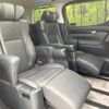 toyota alphard 2018 -TOYOTA--Alphard DBA-AGH30W--AGH30-0203053---TOYOTA--Alphard DBA-AGH30W--AGH30-0203053- image 10