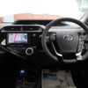 toyota aqua 2018 -TOYOTA 【山形 502ｽ3687】--AQUA NHP10--6711319---TOYOTA 【山形 502ｽ3687】--AQUA NHP10--6711319- image 20