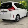 honda freed 2019 -HONDA--Freed DBA-GB5--GB5-1098567---HONDA--Freed DBA-GB5--GB5-1098567- image 19