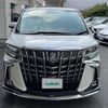 toyota alphard 2019 -TOYOTA--Alphard DBA-AGH30W--AGH30-0259638---TOYOTA--Alphard DBA-AGH30W--AGH30-0259638- image 17