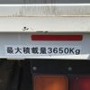 isuzu forward 2015 CFJ1489106 image 44