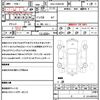 toyota prius-α 2014 CFJ1702990 image 10