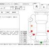 daihatsu move 2018 -DAIHATSU--Move LA150S--LA150S-0152277---DAIHATSU--Move LA150S--LA150S-0152277- image 4