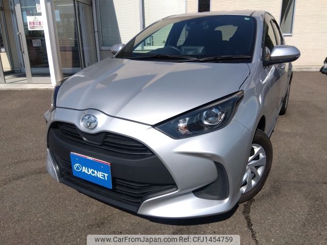 toyota yaris 2020 -TOYOTA--Yaris 5BA-MXPA15--MXPA15-0006097---TOYOTA--Yaris 5BA-MXPA15--MXPA15-0006097- image 1