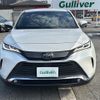 toyota harrier 2021 -TOYOTA--Harrier 6BA-MXUA80--MXUA80-0037022---TOYOTA--Harrier 6BA-MXUA80--MXUA80-0037022- image 17