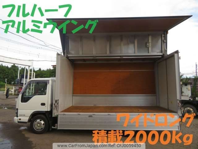 nissan atlas 2006 -NISSAN 【土浦 100ｿ9498】--Atlas PB-APR81AN--APR81AN-7002032---NISSAN 【土浦 100ｿ9498】--Atlas PB-APR81AN--APR81AN-7002032- image 1