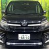 toyota voxy 2017 quick_quick_ZRR80W_ZRR80-0290954 image 16