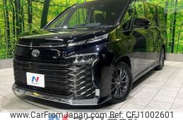toyota voxy 2024 -TOYOTA--Voxy 6BA-MZRA90W--MZRA90-0072746---TOYOTA--Voxy 6BA-MZRA90W--MZRA90-0072746-