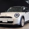 mini mini-others 2024 CFJ1555144 image 1