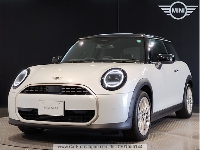 mini mini-others 2024 CFJ1555144 image 1