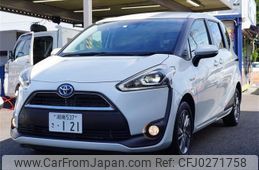 toyota sienta 2018 -TOYOTA--Sienta DAA-NHP170G--NHP170-7125567---TOYOTA--Sienta DAA-NHP170G--NHP170-7125567-