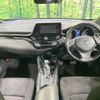 toyota c-hr 2018 -TOYOTA--C-HR DAA-ZYX10--ZYX10-2148051---TOYOTA--C-HR DAA-ZYX10--ZYX10-2148051- image 2