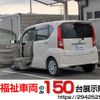 daihatsu move 2019 -DAIHATSU--Move DBA-LA160S--LA160S-2009814---DAIHATSU--Move DBA-LA160S--LA160S-2009814- image 1