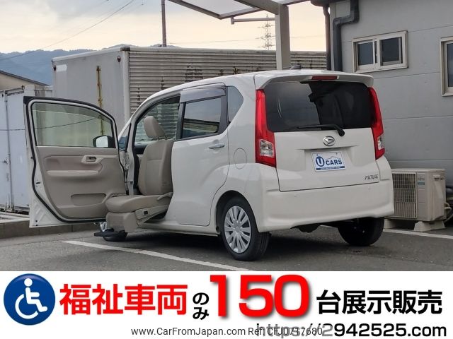 daihatsu move 2019 -DAIHATSU--Move DBA-LA160S--LA160S-2009814---DAIHATSU--Move DBA-LA160S--LA160S-2009814- image 1