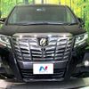 toyota alphard 2017 CFJ1644666 image 15