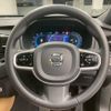 volvo xc90 2022 quick_quick_5AA-LB420TXCM_YV1LF06M6P1902673 image 11