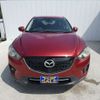 mazda cx-5 2012 CFJ1667722 image 11