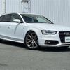audi a4 2016 CFJ1608747 image 1