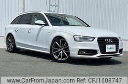 audi a4 2016 CFJ1608747