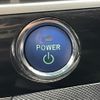 toyota estima-hybrid 2015 -TOYOTA--Estima Hybrid DAA-AHR20W--AHR20-0003974---TOYOTA--Estima Hybrid DAA-AHR20W--AHR20-0003974- image 11