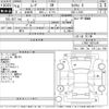daihatsu move 2006 CFJ1566535 image 3